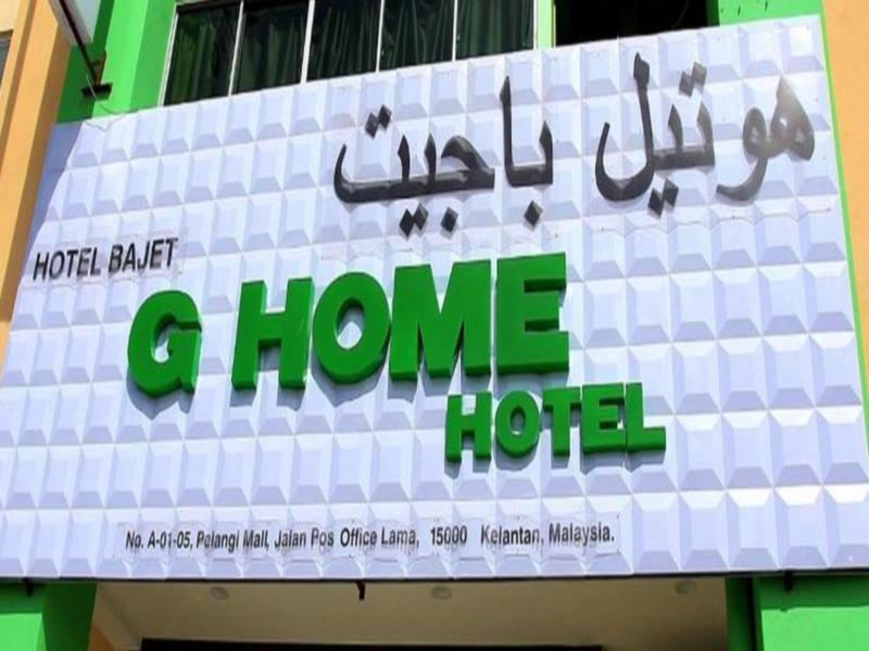 Hotel Zamburger Nur Ramadhan - Previously G Home Hotel Kota Bharu Esterno foto